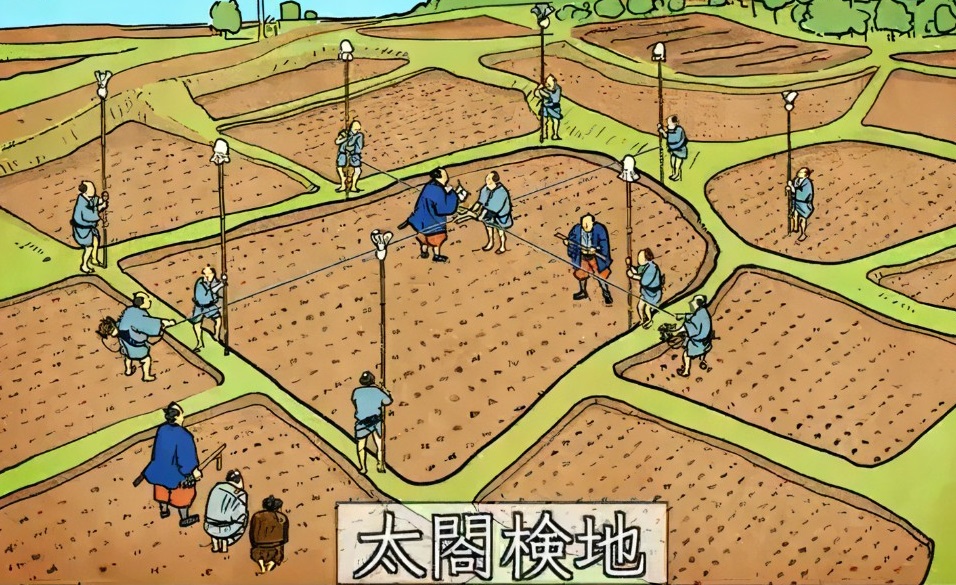 『太閤検地』と登記・課税の歴史 株式会社イエステージkai 和歌山の不動産売却・購入仲介